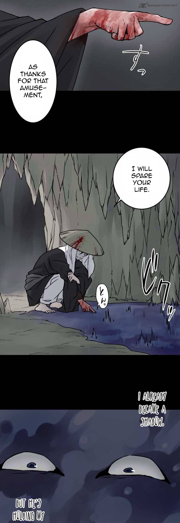 Ake No Tobari 34 10