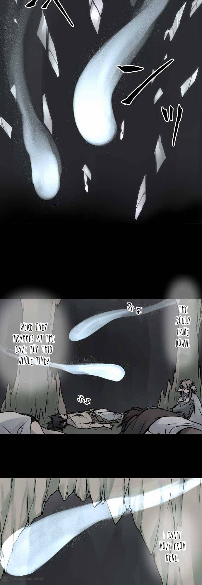 Ake No Tobari 34 14