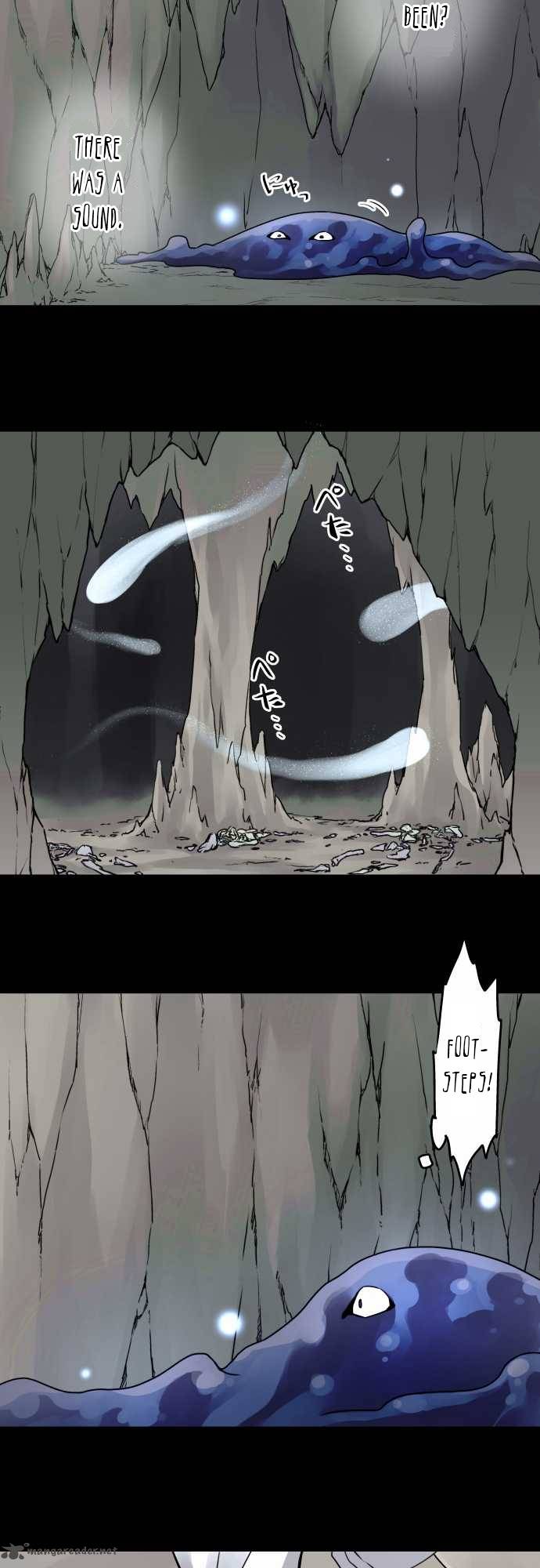 Ake No Tobari 34 19