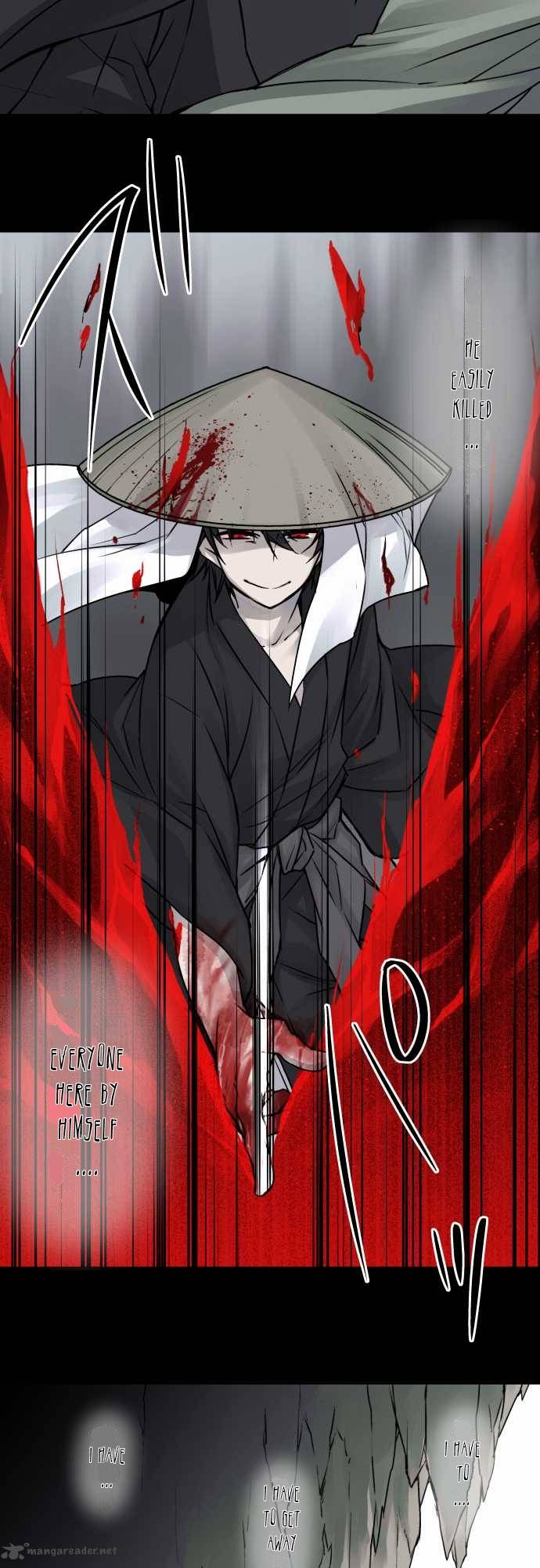 Ake No Tobari 34 5