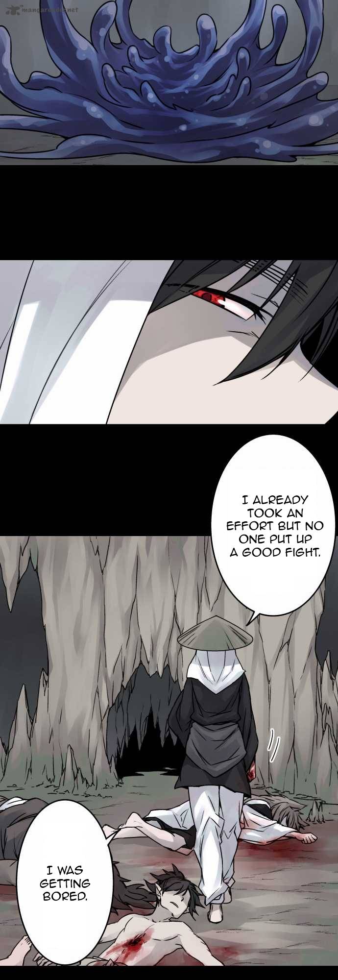 Ake No Tobari 34 7