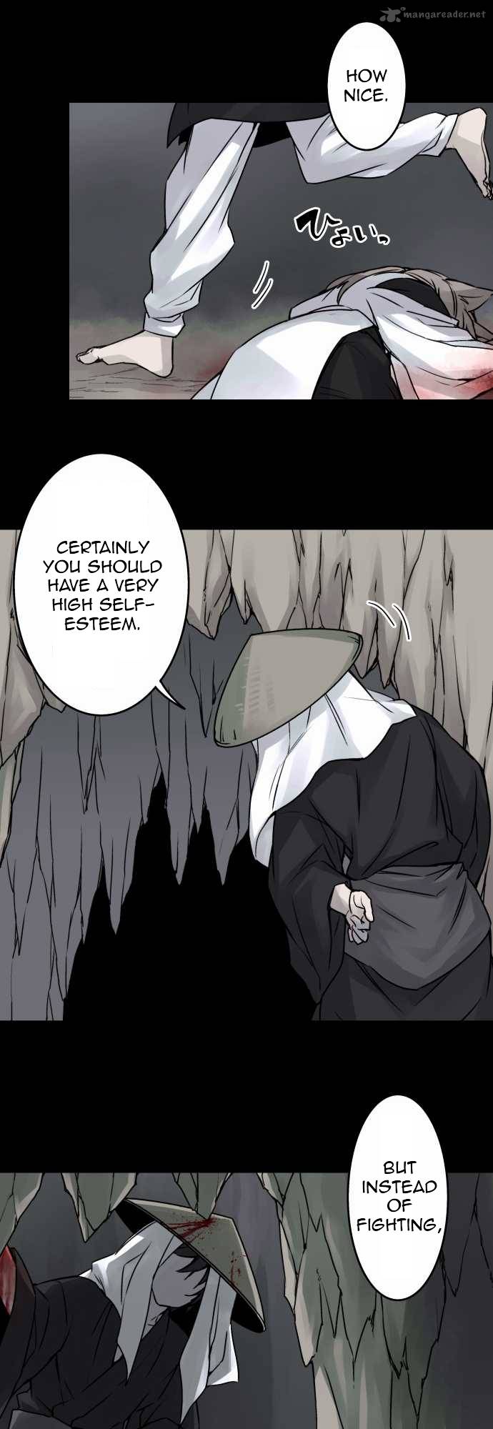 Ake No Tobari 34 8