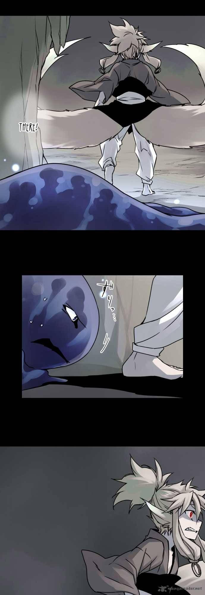 Ake No Tobari 35 16