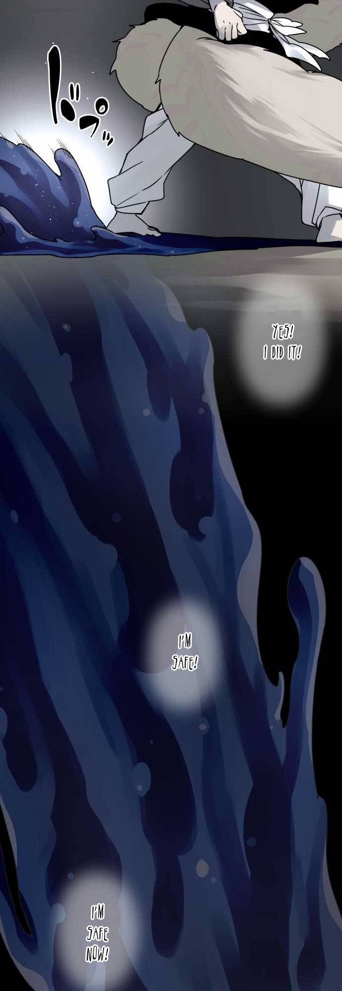 Ake No Tobari 35 17