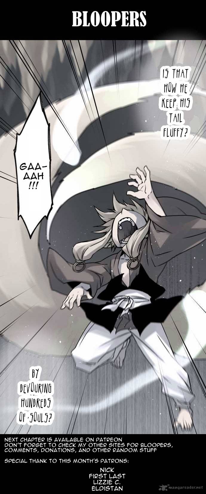 Ake No Tobari 35 2
