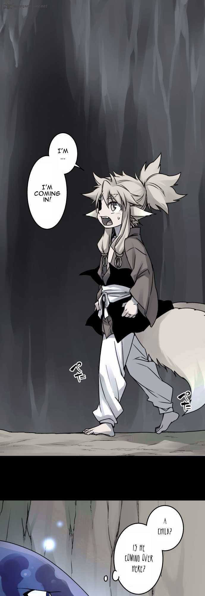Ake No Tobari 35 3
