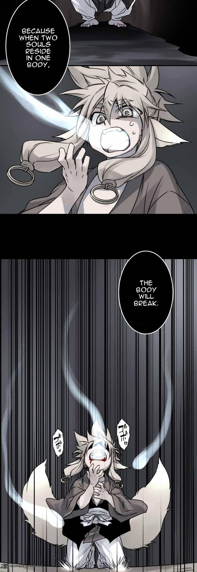 Ake No Tobari 35 5
