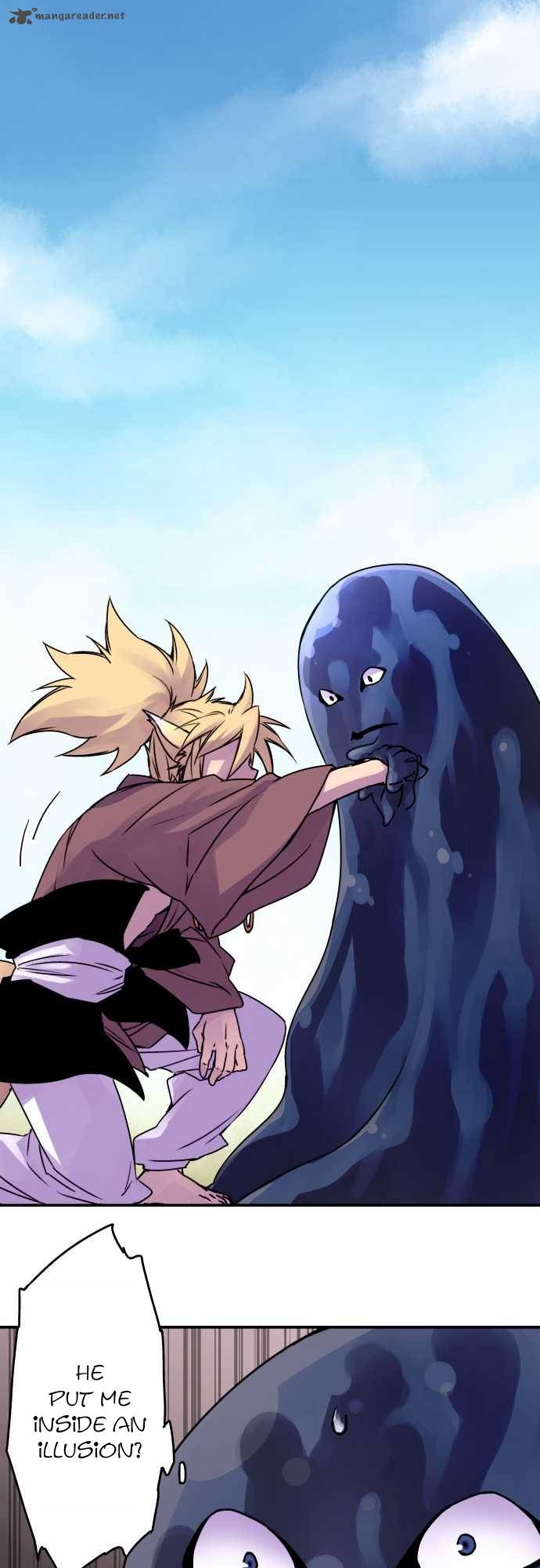 Ake No Tobari 36 1