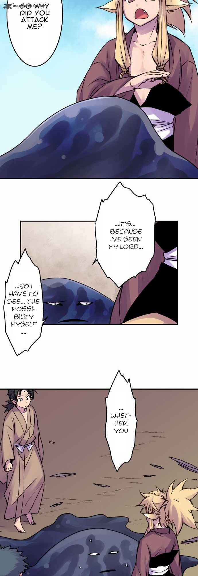 Ake No Tobari 36 10