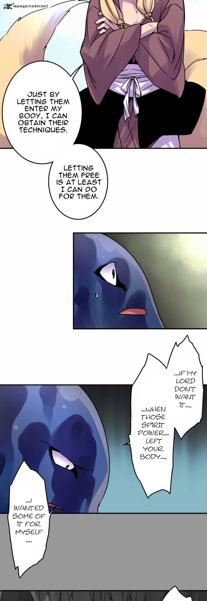 Ake No Tobari 36 15