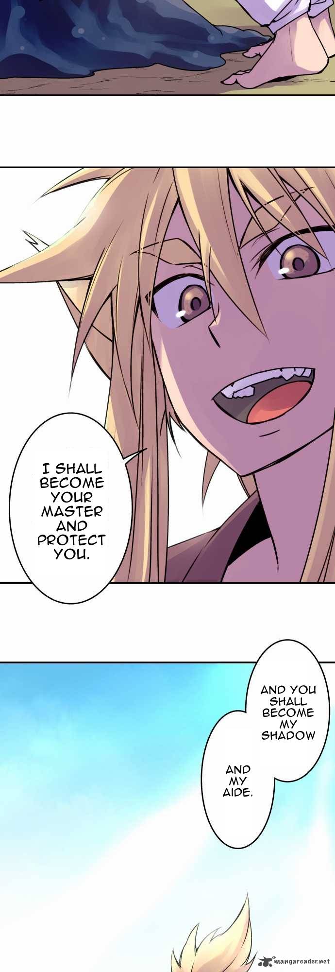 Ake No Tobari 36 17