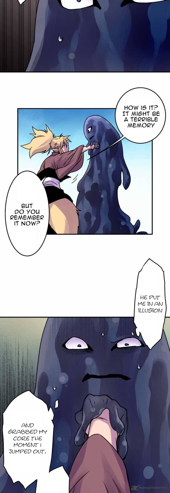 Ake No Tobari 36 2