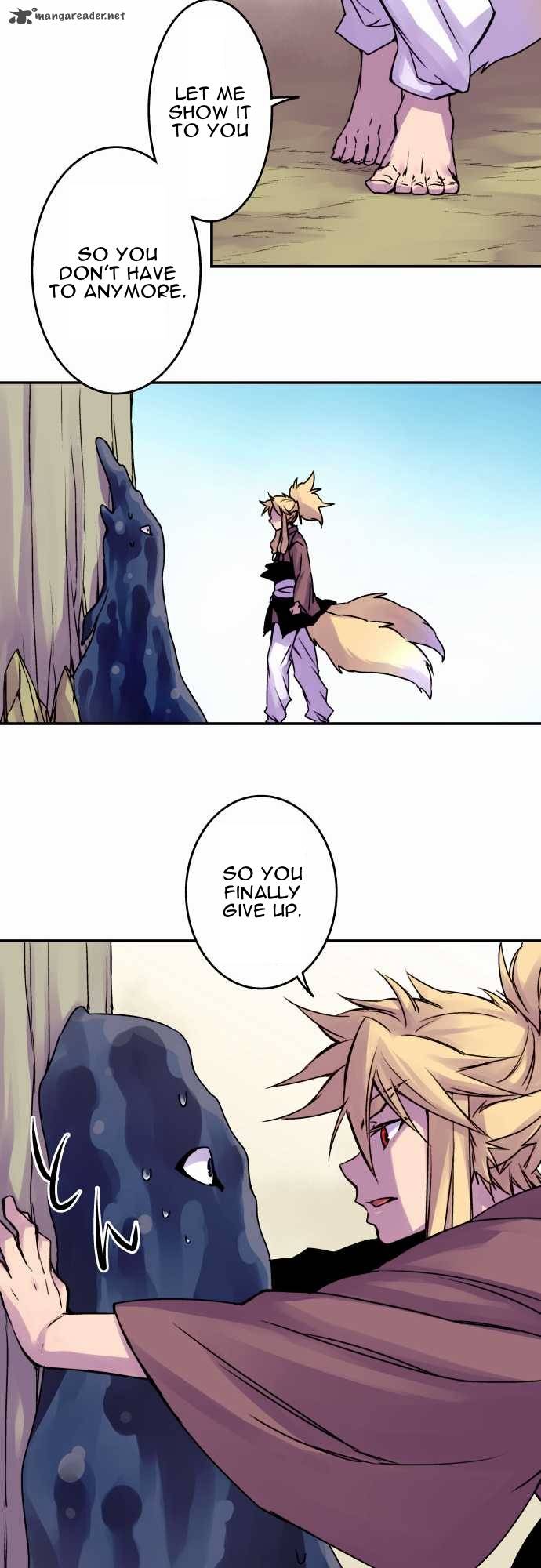 Ake No Tobari 36 4