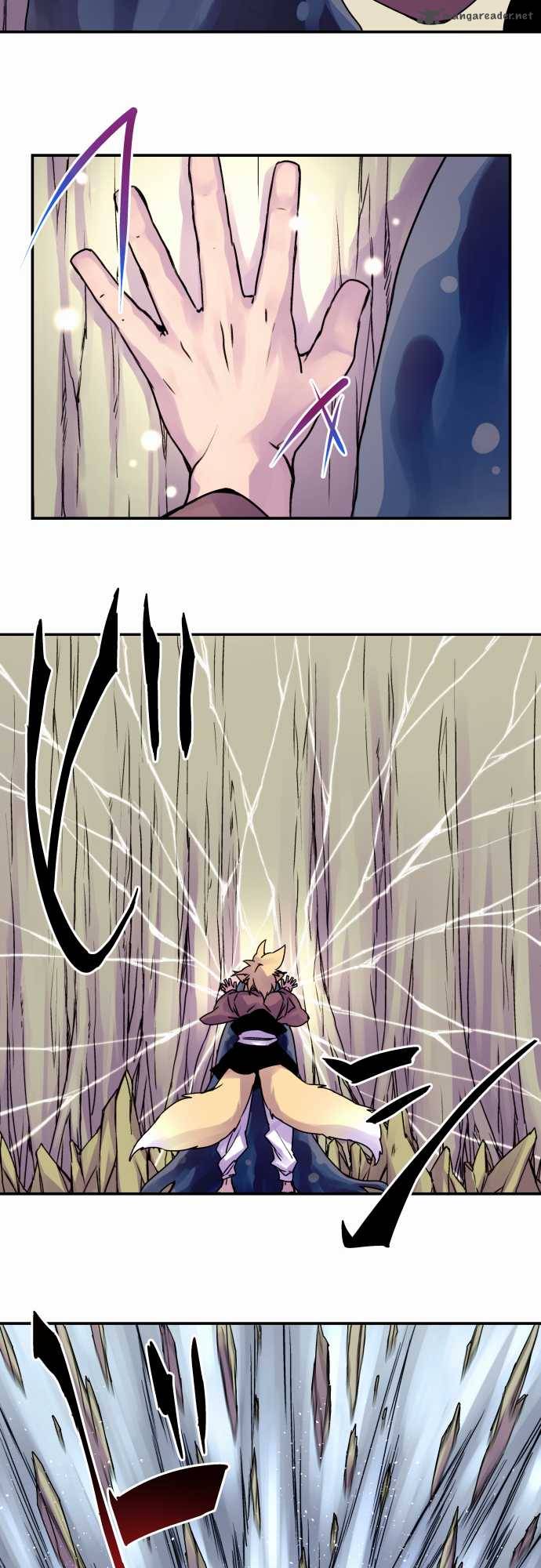 Ake No Tobari 36 5