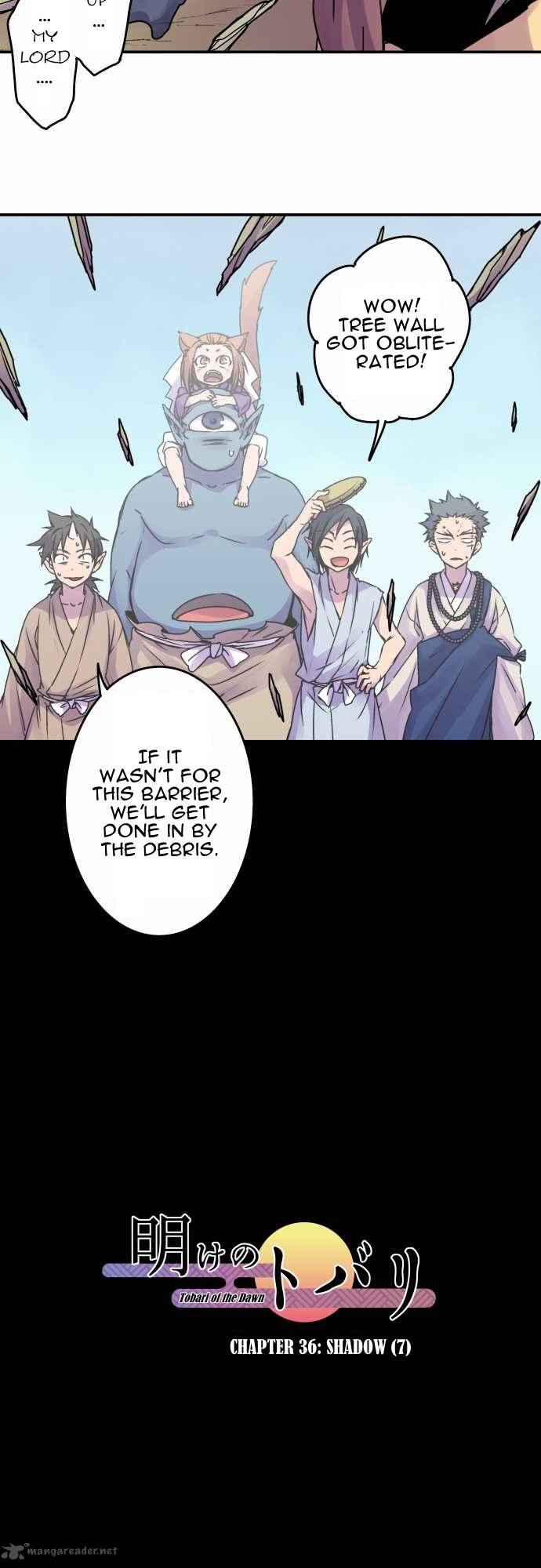 Ake No Tobari 36 8