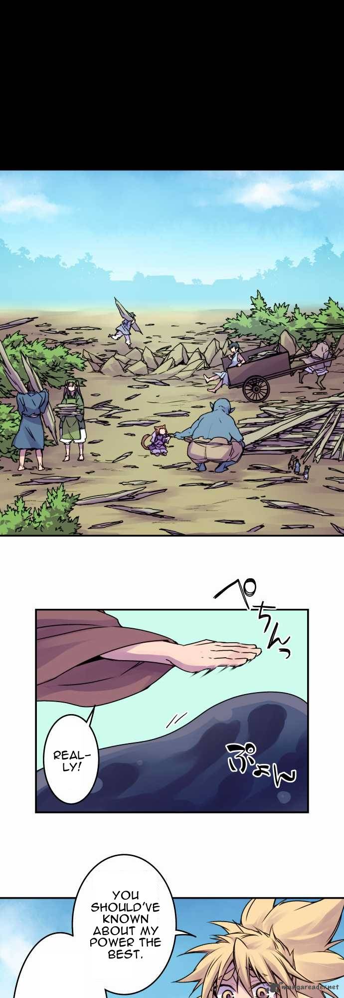 Ake No Tobari 36 9