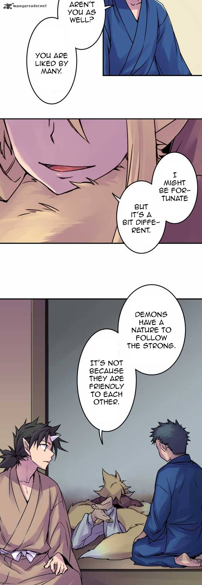 Ake No Tobari 37 15