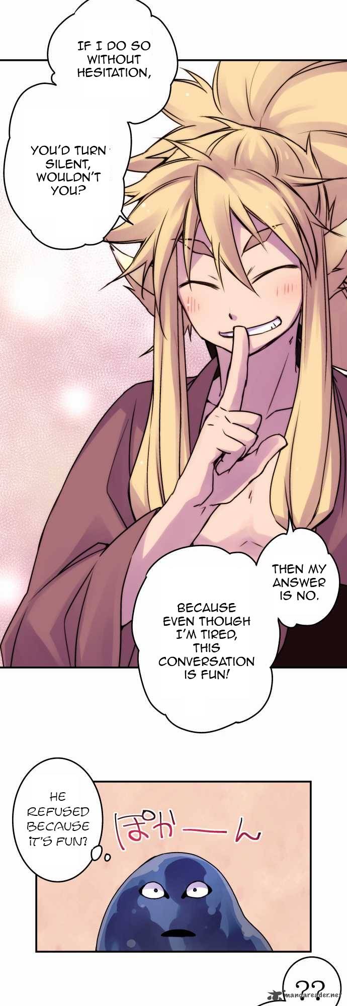 Ake No Tobari 38 10