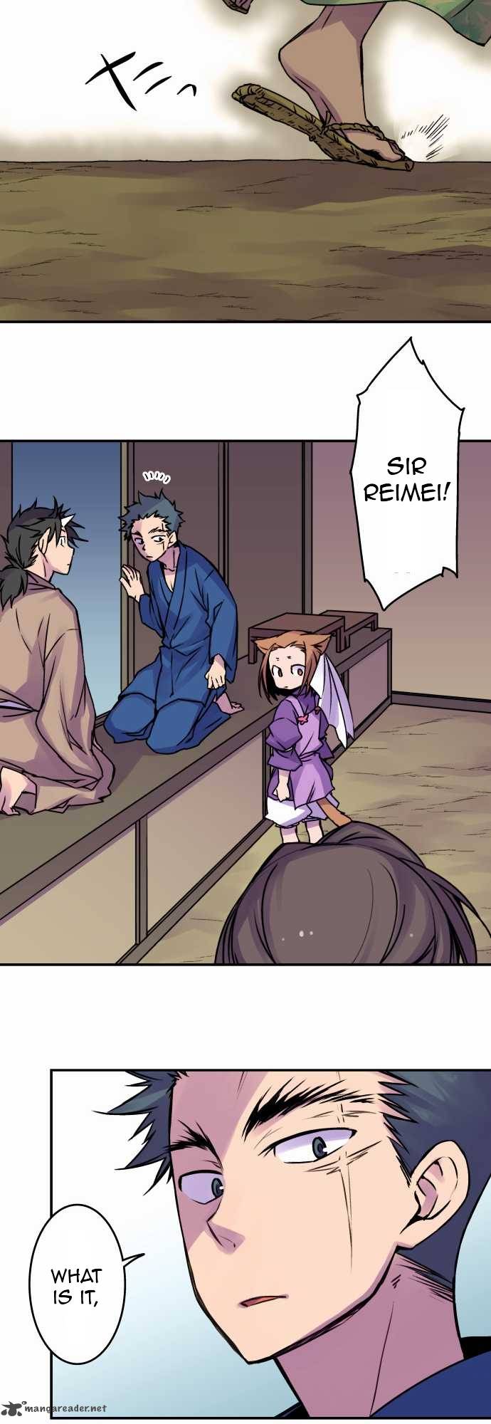 Ake No Tobari 38 16