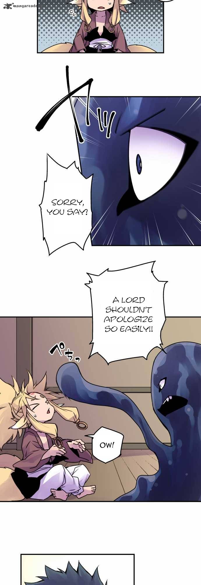 Ake No Tobari 38 2