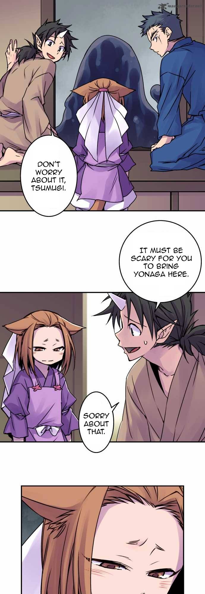 Ake No Tobari 38 4