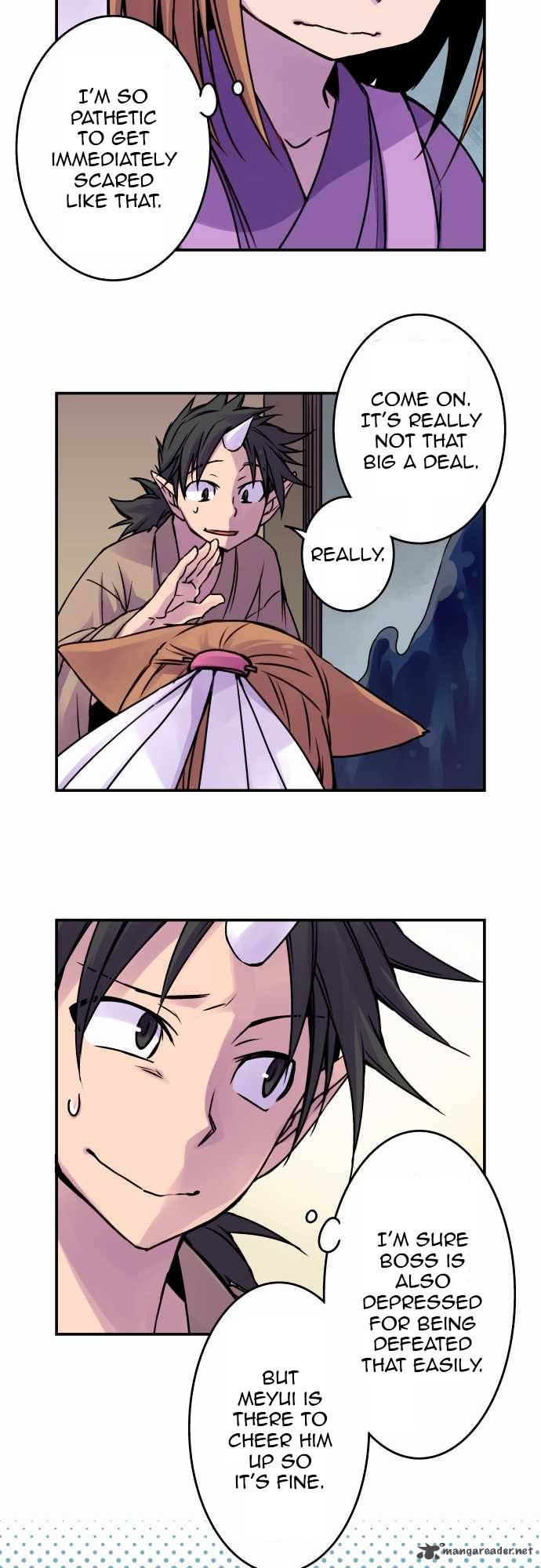 Ake No Tobari 38 5