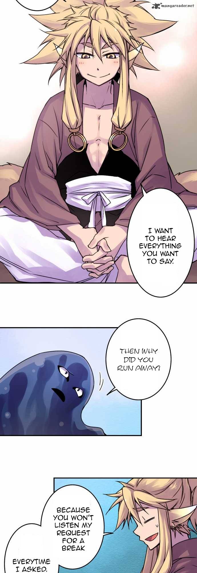 Ake No Tobari 38 8