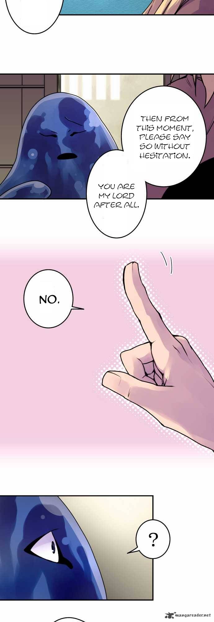 Ake No Tobari 38 9