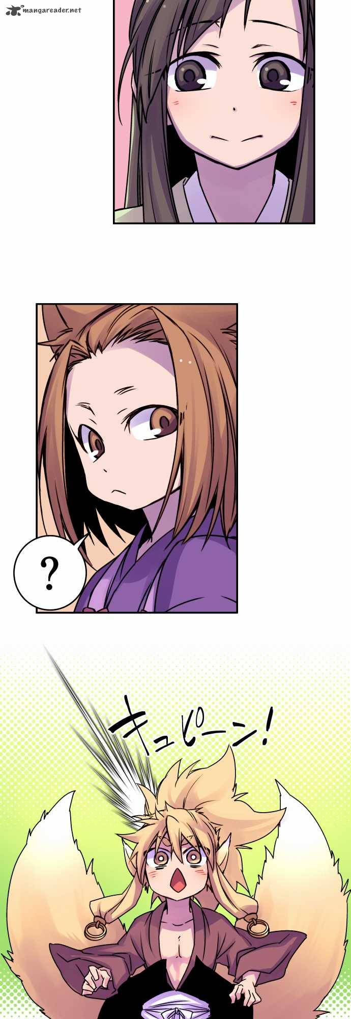 Ake No Tobari 39 10