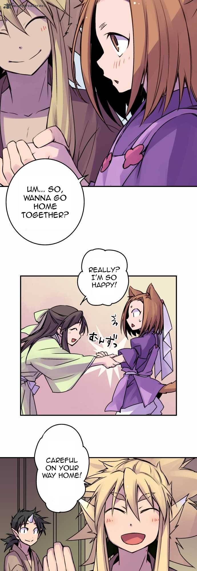 Ake No Tobari 39 15