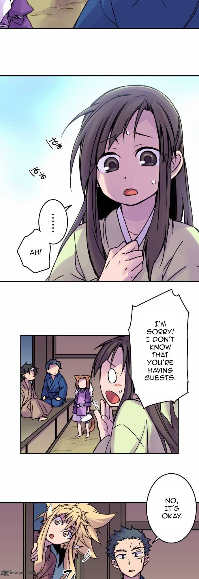 Ake No Tobari 39 3
