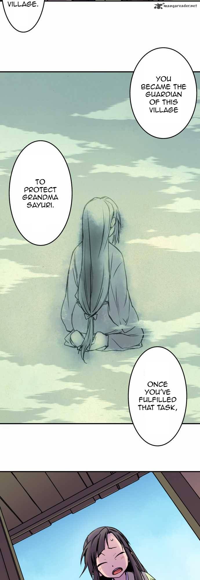 Ake No Tobari 39 5