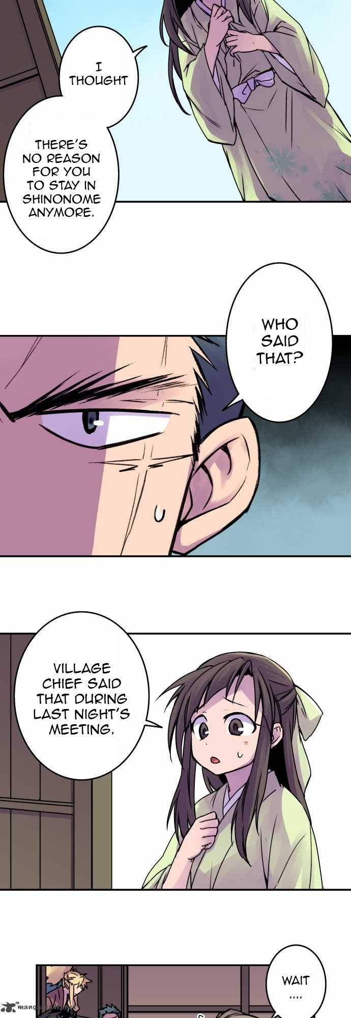 Ake No Tobari 39 6