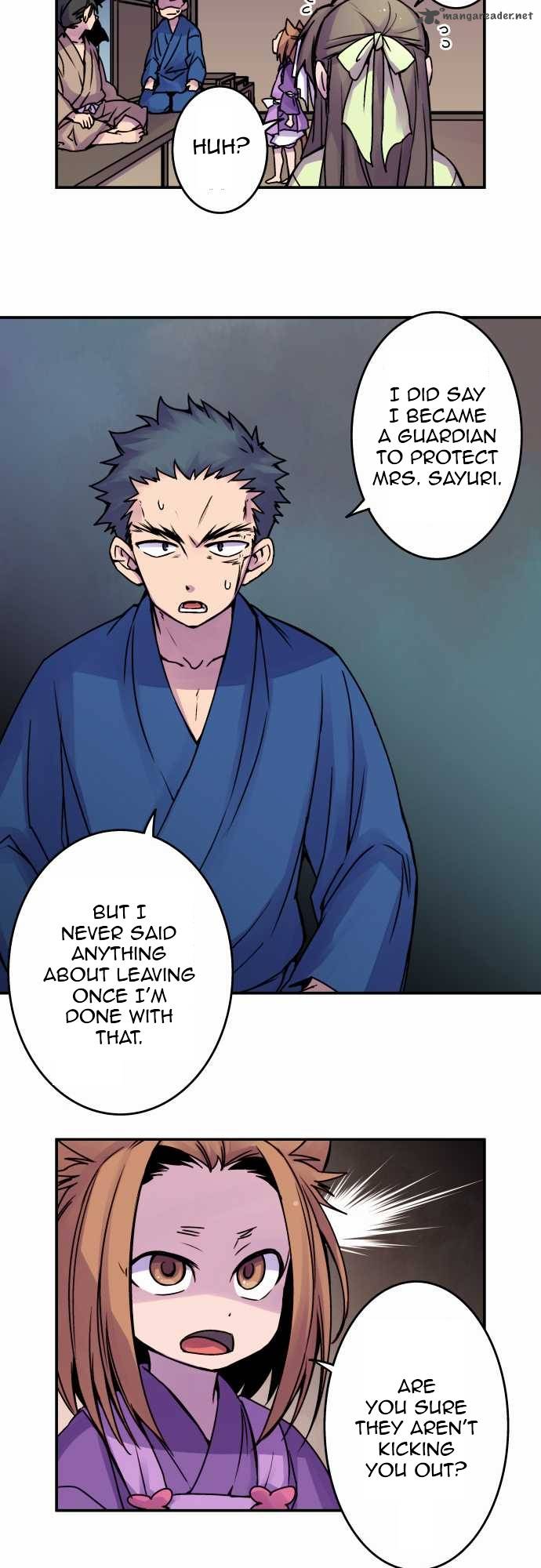 Ake No Tobari 39 7