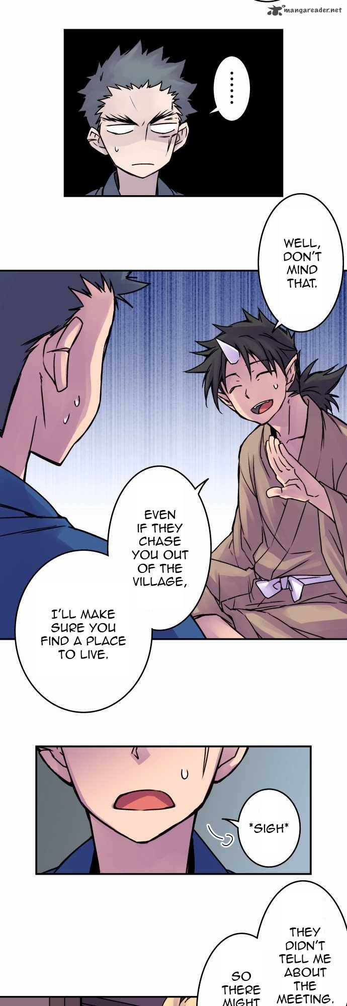 Ake No Tobari 39 8