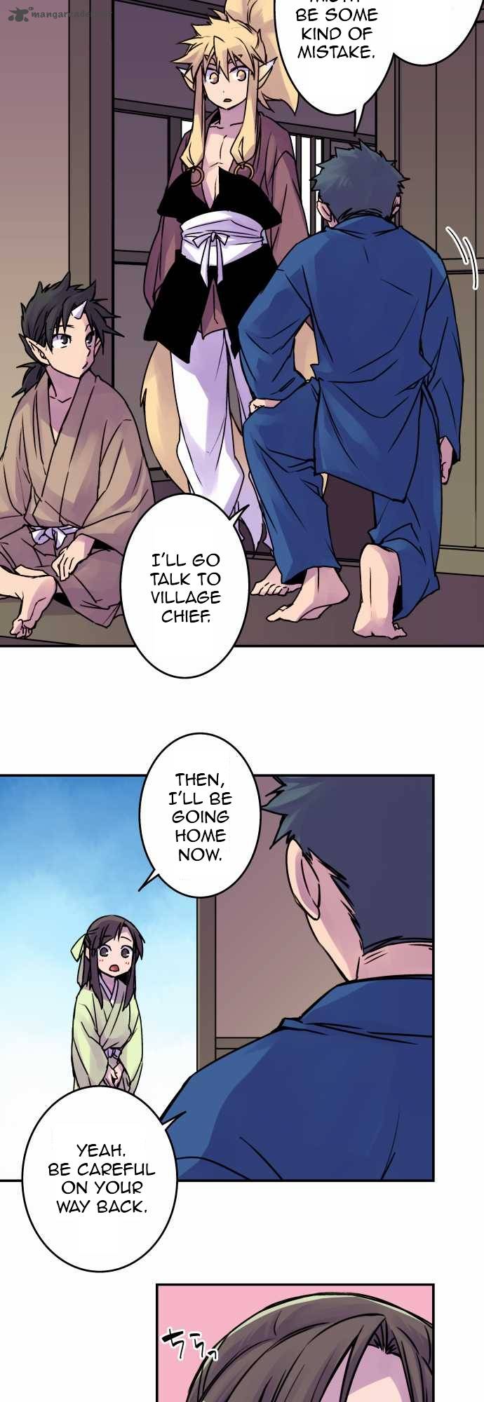 Ake No Tobari 39 9