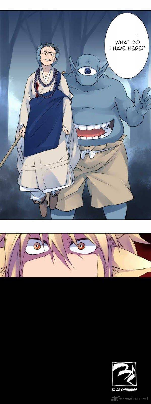 Ake No Tobari 4 10