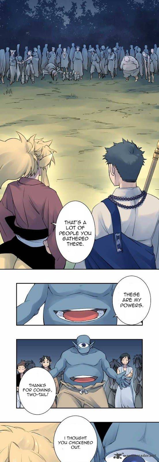 Ake No Tobari 4 2