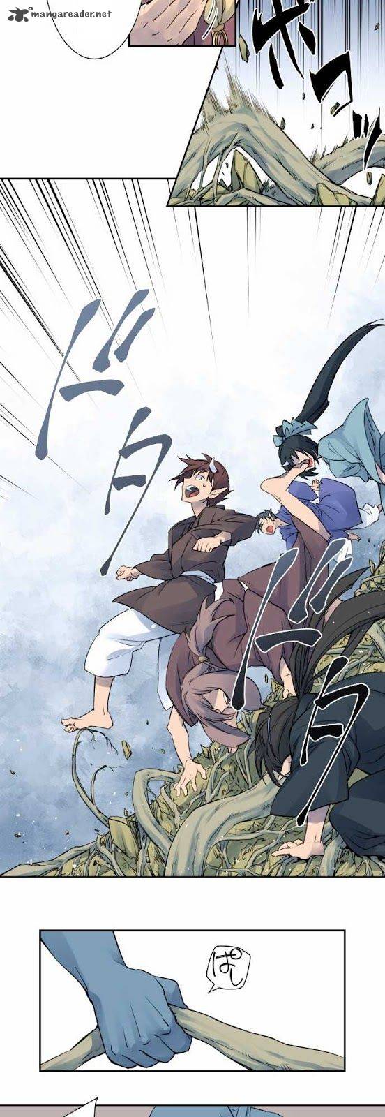 Ake No Tobari 4 5