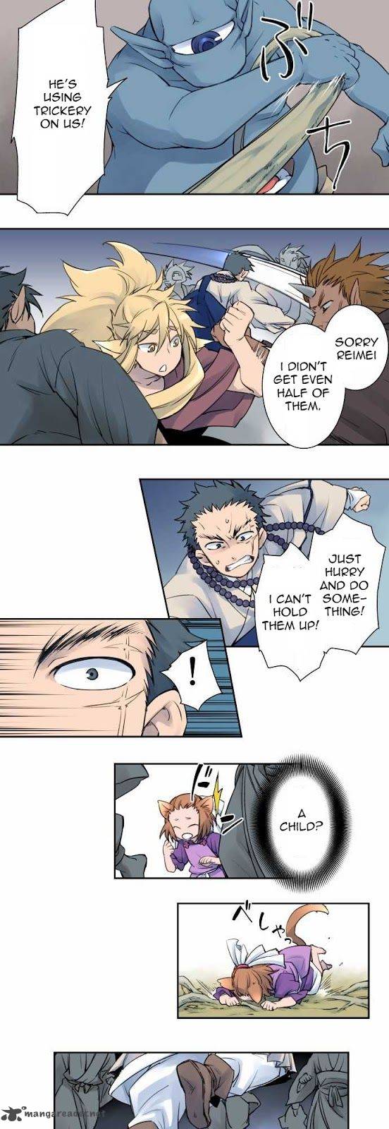Ake No Tobari 4 6