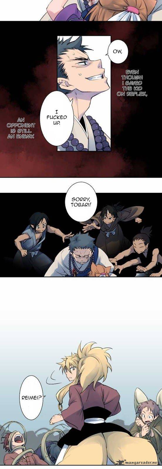 Ake No Tobari 4 8