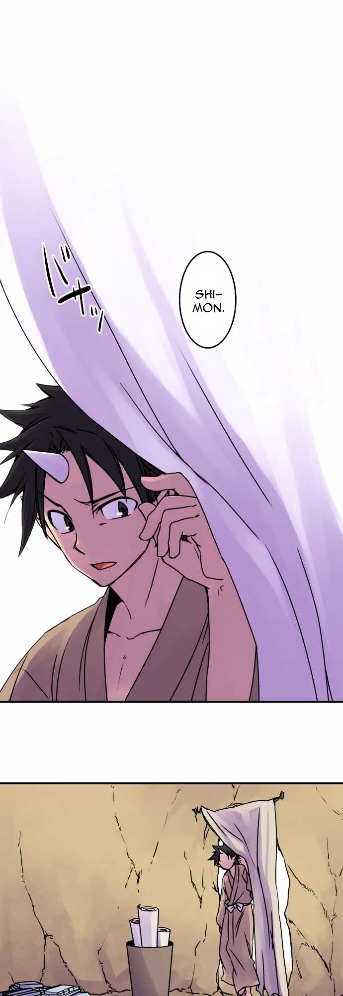 Ake No Tobari 40 11