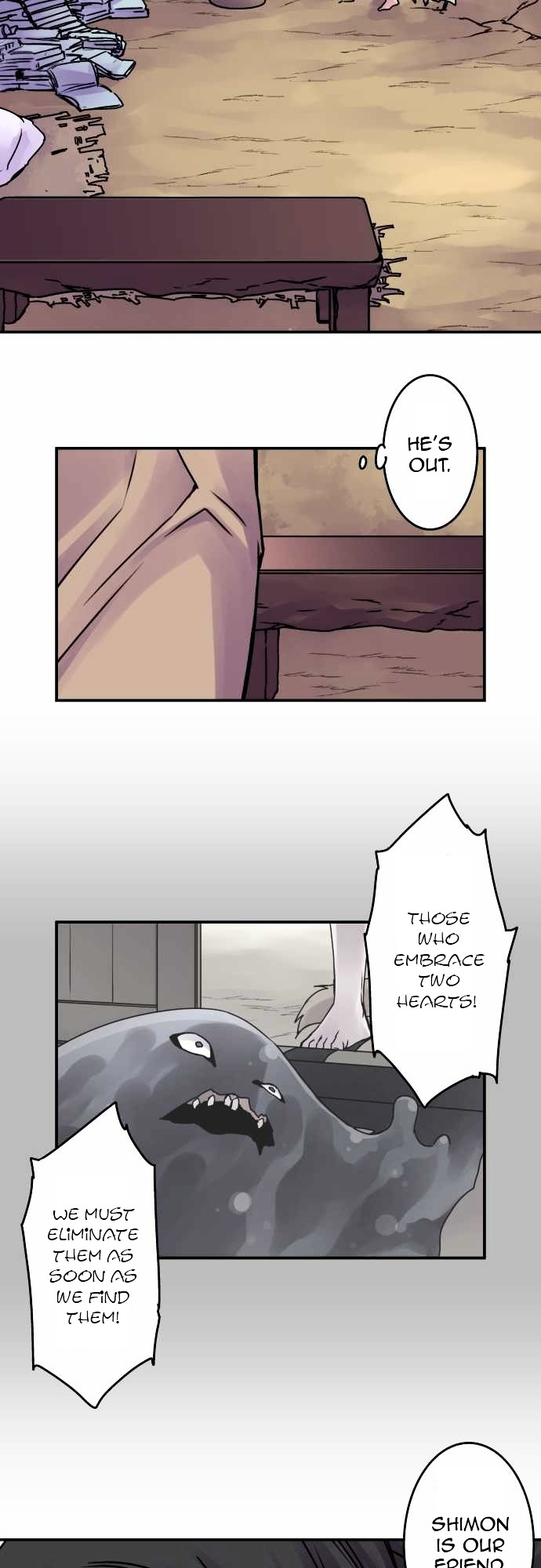 Ake No Tobari 40 12