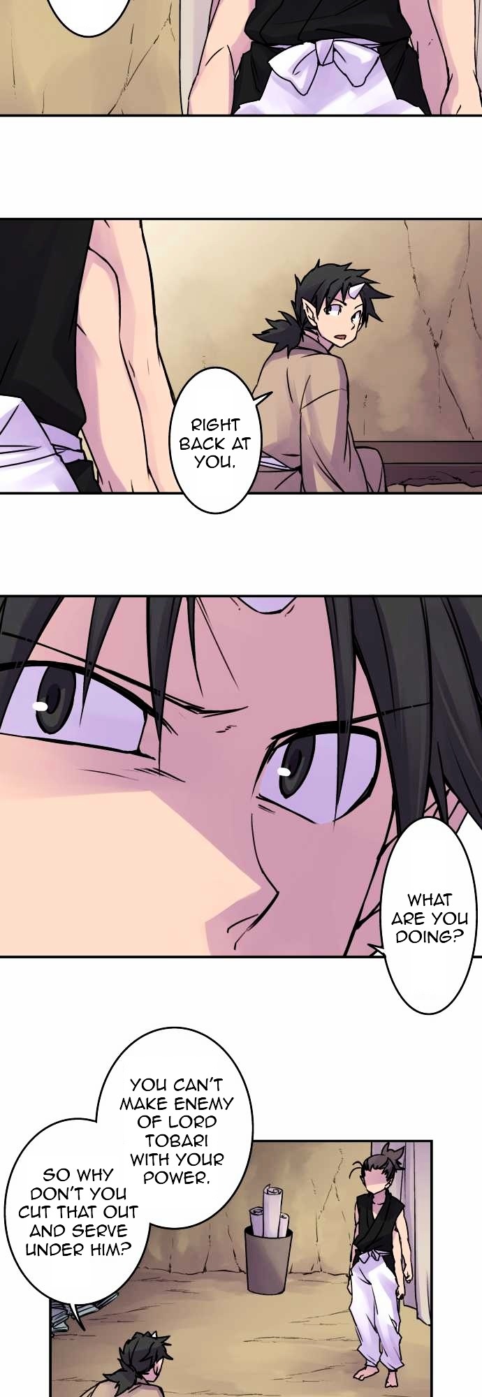 Ake No Tobari 40 15