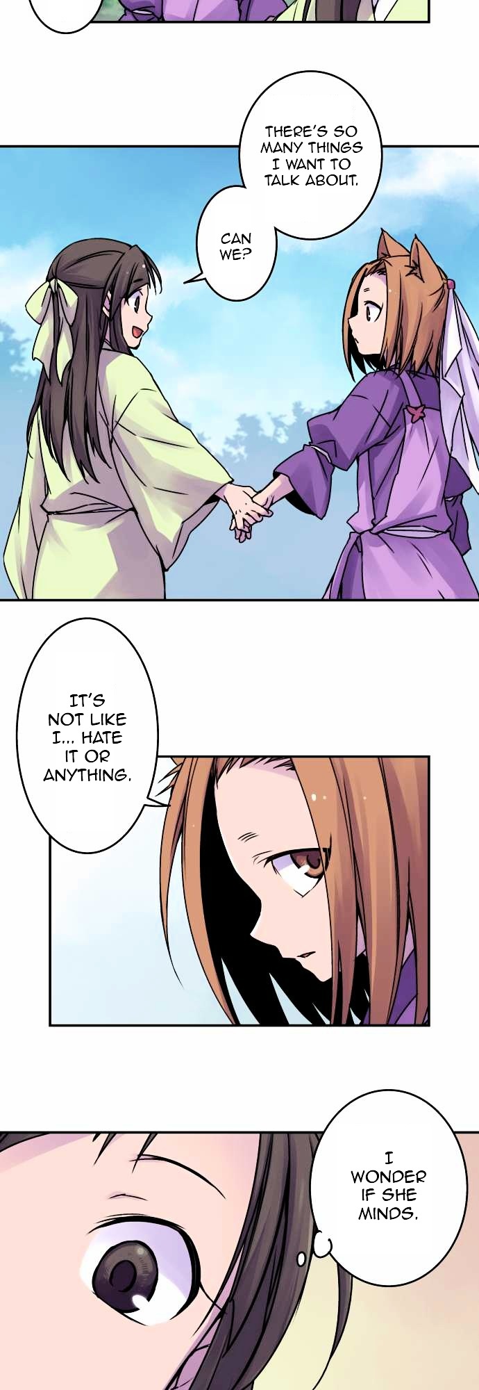 Ake No Tobari 40 3