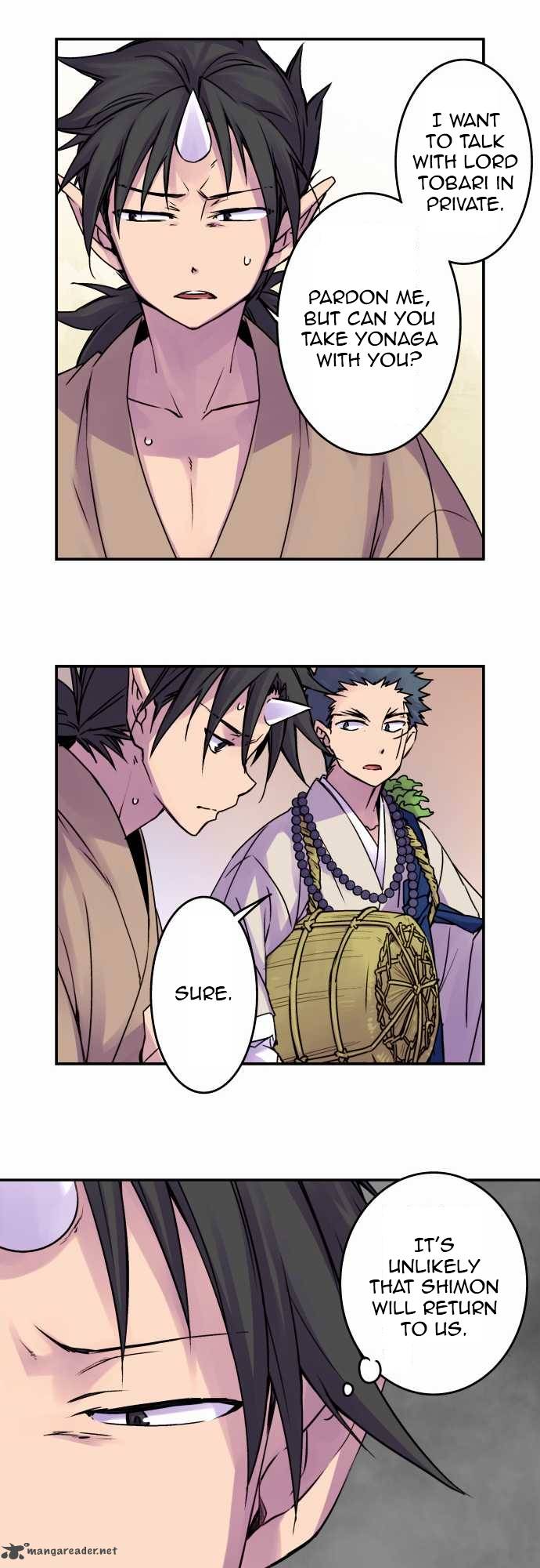 Ake No Tobari 41 15