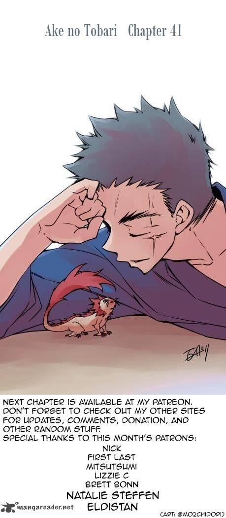 Ake No Tobari 41 19