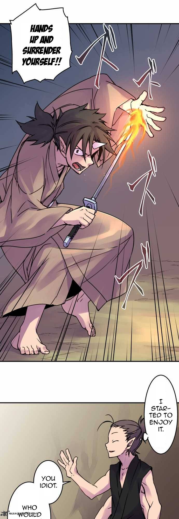 Ake No Tobari 41 3