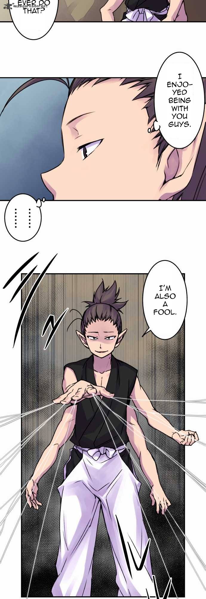 Ake No Tobari 41 4