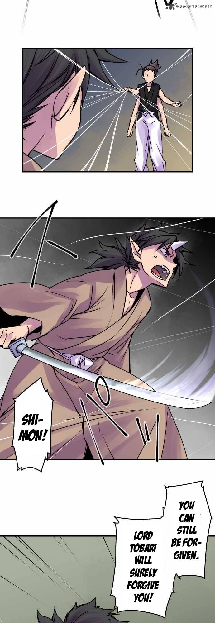 Ake No Tobari 41 5
